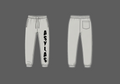 Cotton Sweatpants - Identity